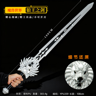 �Α���߅����100��������PUħ�F��������֮�����ߔ[���ղ�δ�_��
