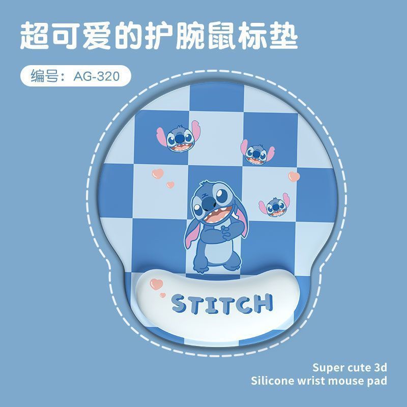 かわいいスティッチマウスマットガールズデスクマットラップトップキーボードハンドレストマウスマットリストガード|undefined