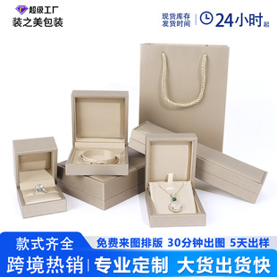 PU���zƤ��и߶˽�ָ�����C�е�������机и߼����Ʒ�����l