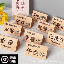 ľ�|���������A�������Ό�ľ���̨����������̖�a��ʽ�p���A����