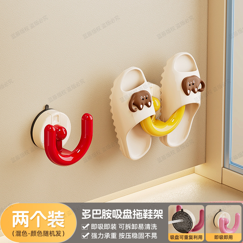 Gói kết hợp 2 cái (đỏ + vàng)