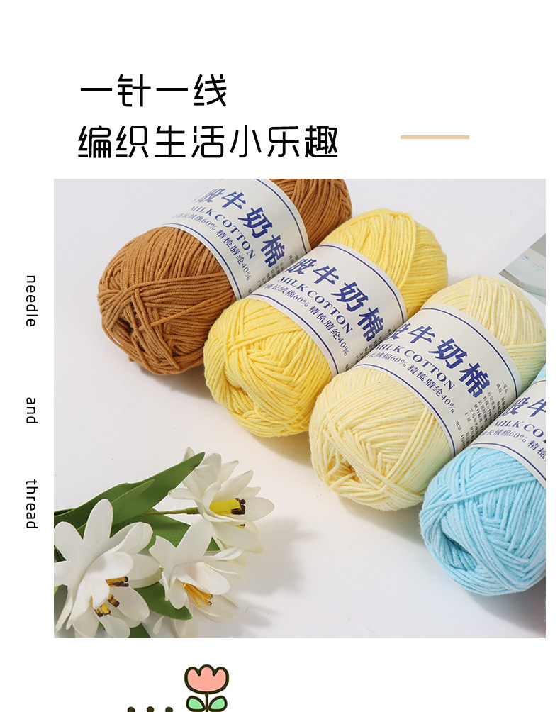 移动端商品详情图片_3.jpg