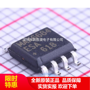 Max6684Esa+ Max6684 Sop8 Internal Sensor Chip Temperature Controller Chip in Stock