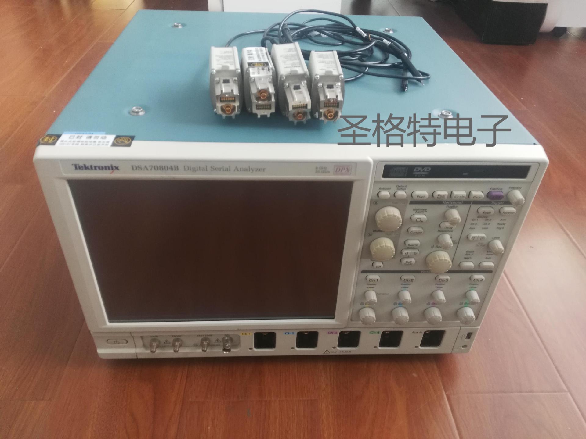 成都DSA70804B-Tektronix DSA70804B数字示波器