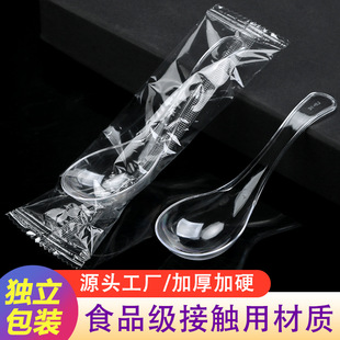 һ�������ӆΪ����b�������ϼӺ�͸����Ʒ�{�����u���ʳƷ������
