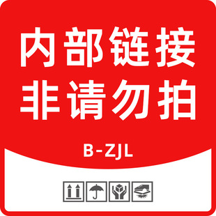 ��Ҽ��� �Ȳ�����朽� ��Ո���� ZJL