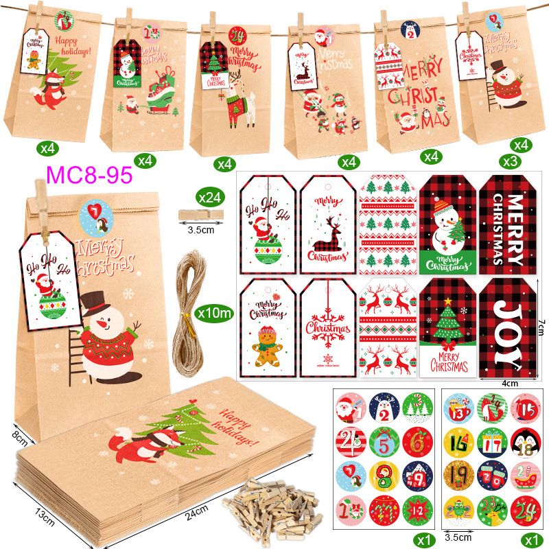 MC8-95 (24개 세트); 크라프트지; 크리스마스 어드벤트 캘린더 24개 세트 즉시 배송