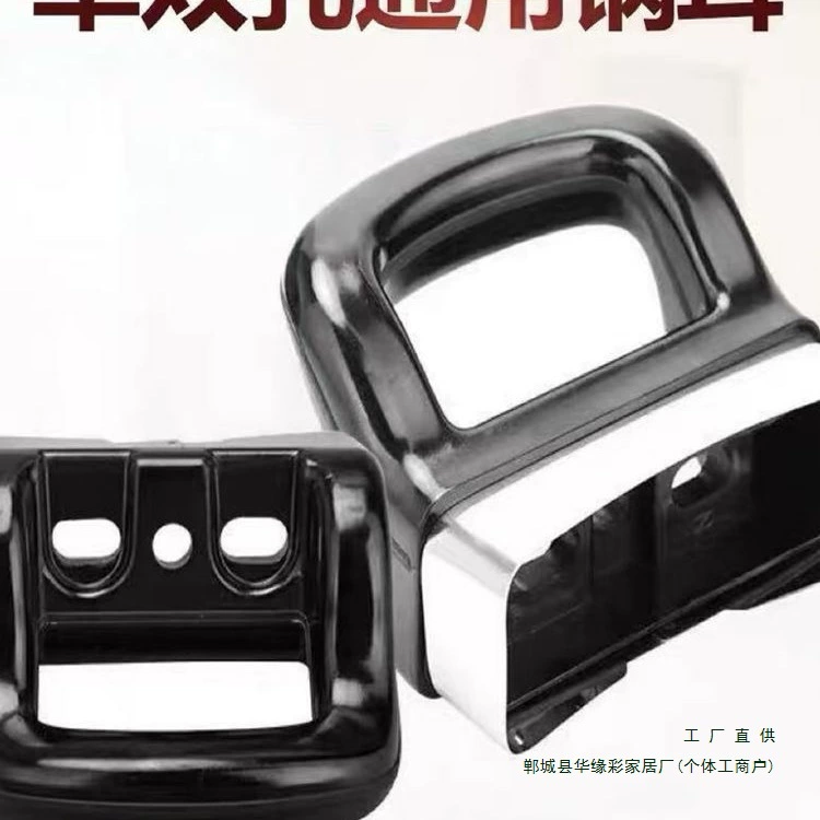 Модернизированная утолщенная ручка кастрюли, бакелитовая ручка с одним отверстием и двумя отверстиями, пароварка, эмалированная кастрюля, термостойкая ручка для суповой кастрюли, аксессуары