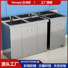 304���P�ϴ�ֳ؆��p��ˮ�����g�ҸБ��_̤ϴ�ֲی���҃���ˮ��