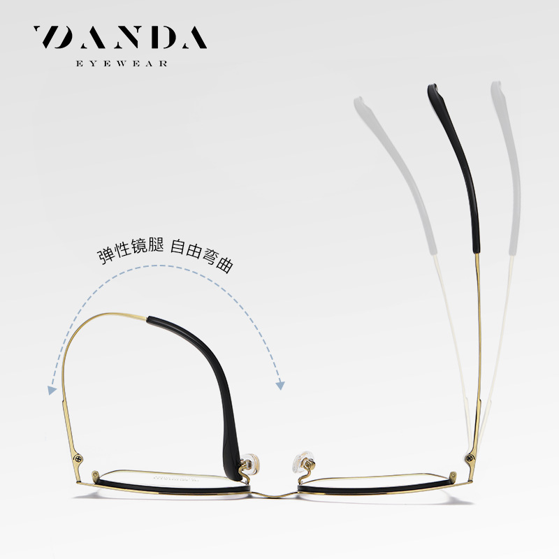 Espejo plano de titanio puro simple F51110 celebridad de Internet con el mismo montura de gafas, montura cuadrada, se puede equipar con gafas de grado