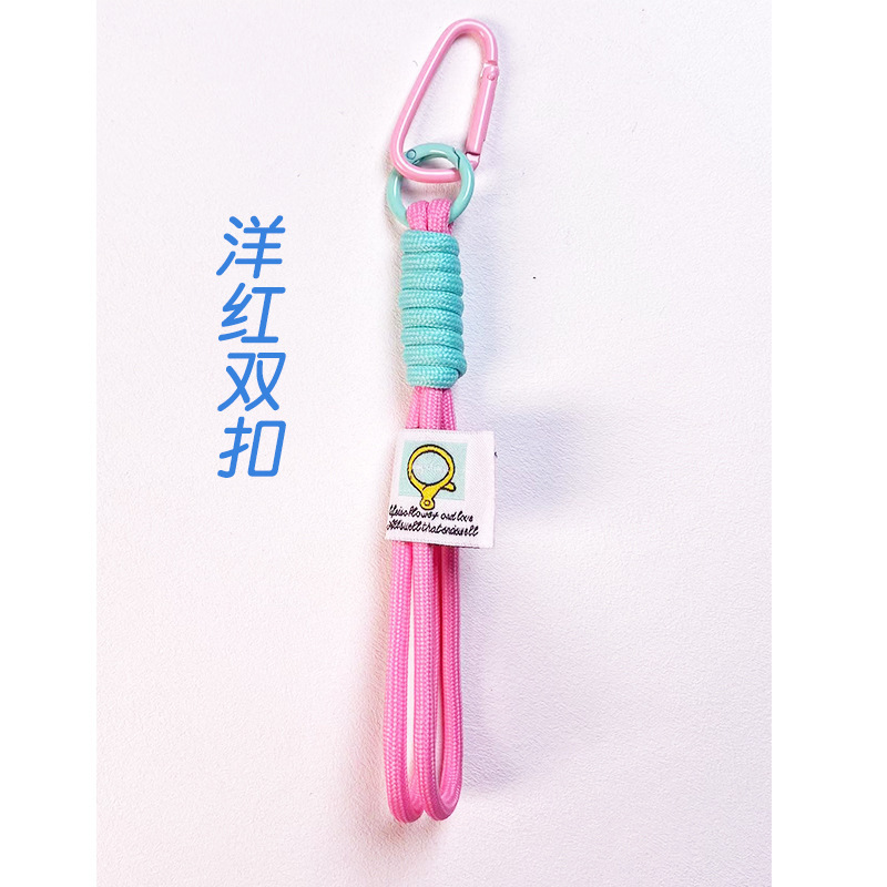 新款撞色钥匙扣挂绳登山扣公仔挂件手机挂件手机链毛绒玩具西高地|undefined