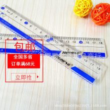 �ǐa�հ�͸��15cm18cm�W���߿�ͨ�A��ֱ�߲��˾��ߌW���ľ���Ʒ