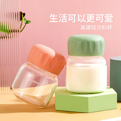 玻璃胖胖杯搖搖杯禮品牛奶杯學生網紅便攜小巧迷你耐熱隨手杯