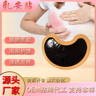 �S��ֱ�N�Ϻڸ��޲��鰲�����N���ٮ����N��ߴ����l