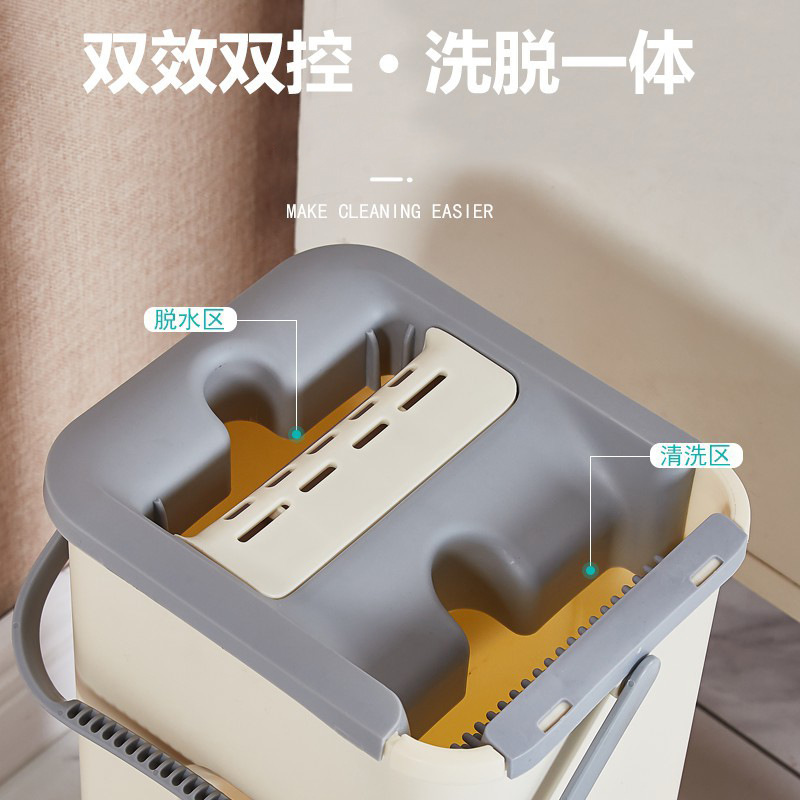 Bazhou 3 generación sin lavado a mano barril de trapeador casero perezoso conjunto de placa seca y húmeda un drag net engrosado