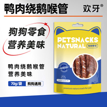 ������ʳ�u�������@�Z����70g���������ʳĥ��������Ȯ����ʳƷ