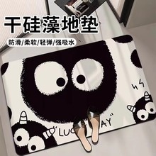 ú؉|ԡˮ_|lgK؉|״T|