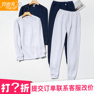 �˶�ˬ�������b���ӼӺ�A��������ѝ������ʿ��ë��ѝCMR16/07N