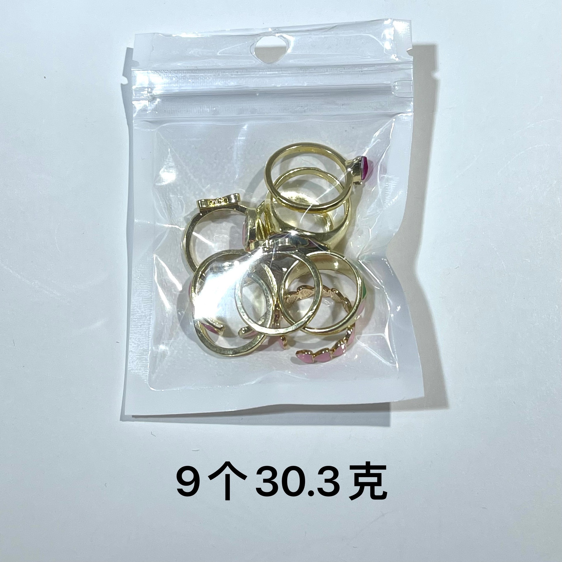 微信图片_20210925163218