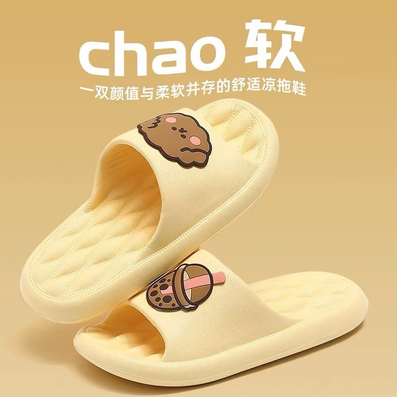 Sandalias y pantuflas de verano, baño interior de dibujos animados, antideslizante, suave, hogar, baño, zapatillas exteriores, zapatillas de pareja, mujer