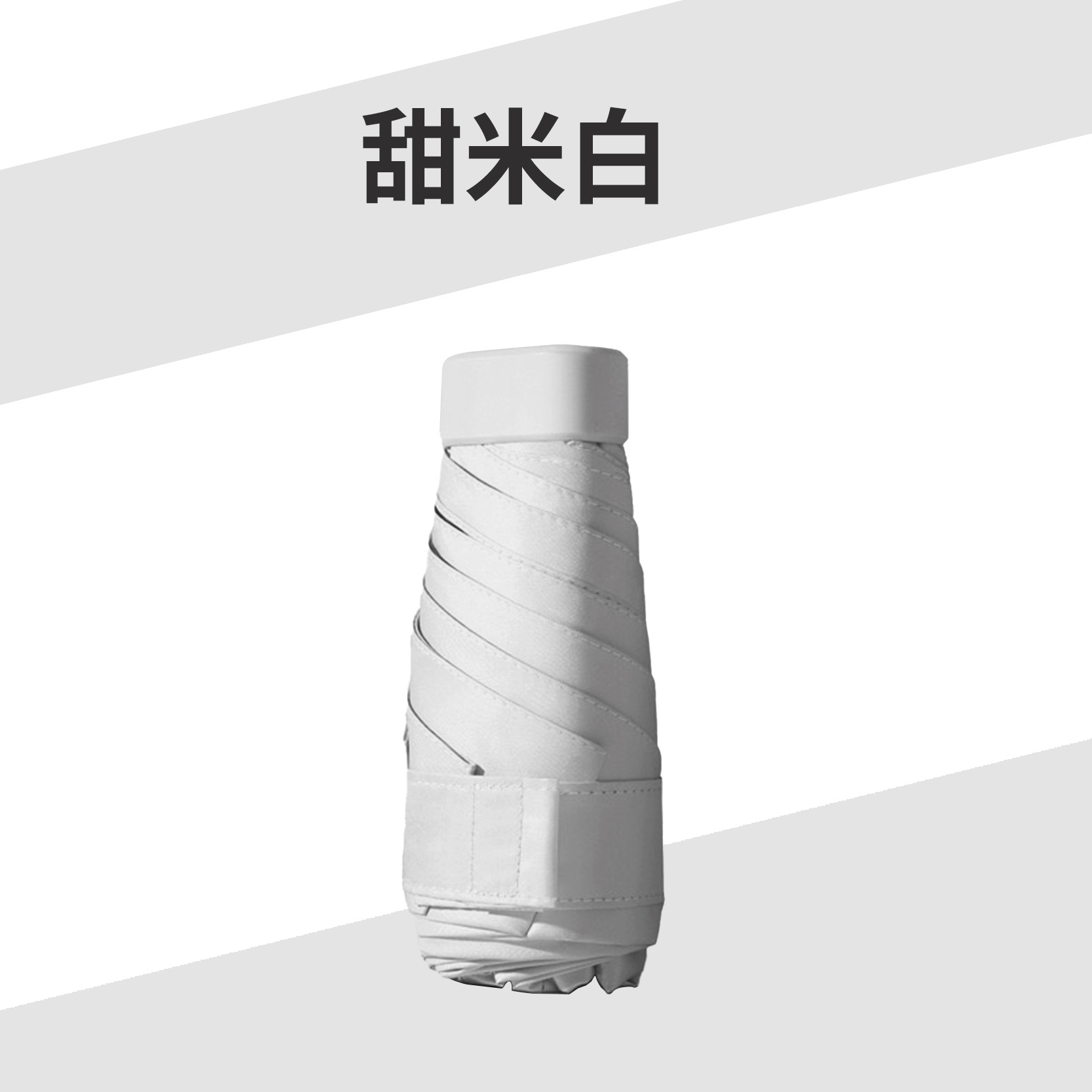 Sombrilla sombrilla, protector solar, bolsa de lluvia, tarjeta, sombrilla portátil de doble uso, anti-cinturón, negro, ultravioleta, línea exterior, mini 40% de descuento