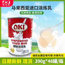 OKI^48ƿ390g{Ƶ̲군決