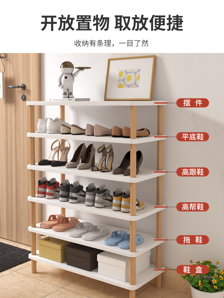 750-1000-鞋架-卖点图2.jpg
