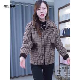 加绒加厚外套女春秋2023年新款韩版英伦风毛呢宽松显瘦休闲小西服