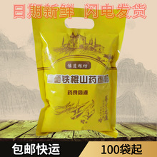 Sl 500˸Fɽș1000Fɽșؿl