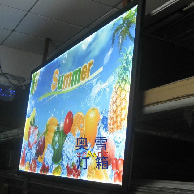 批发生产 大型广告超薄灯箱 铝合金超薄灯箱