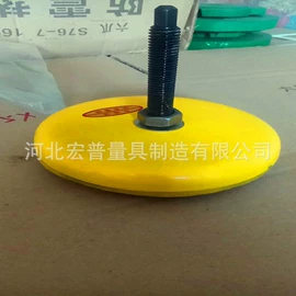 平板;机床垫铁;机床减震装置