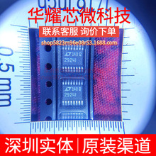 LTC2924IGN ȫ��ԭ�b �zӡ2924I ���bSSOP-16 �O�غ͏�λоƬ