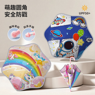 �p���p����ͯ������l�A�ǰ�ȫ��ŮС�W���L���㎧�����N���⃺ͯ