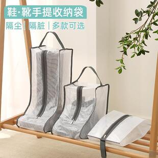 �羳Ь���ռ{����������m���п�ҕ͸���ռ{�๦��Ь��ѥ�ӱ��o��
