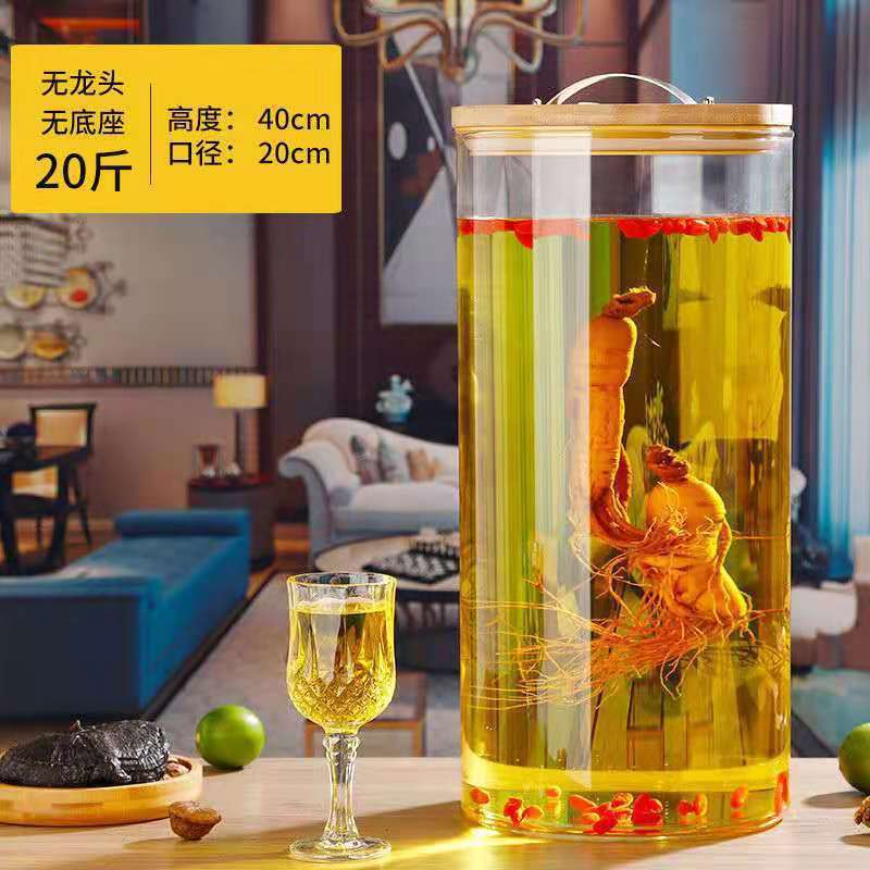 Hervidor frío de gran capacidad, hervidor de agua frío con grifo, hervidor de limón, jugo, bebida de cola, contenedor de barril, botella de vidrio de vino empapado