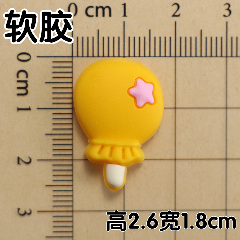 부드러운 접착제 노란색 막대 사탕 2.6x1.8cm