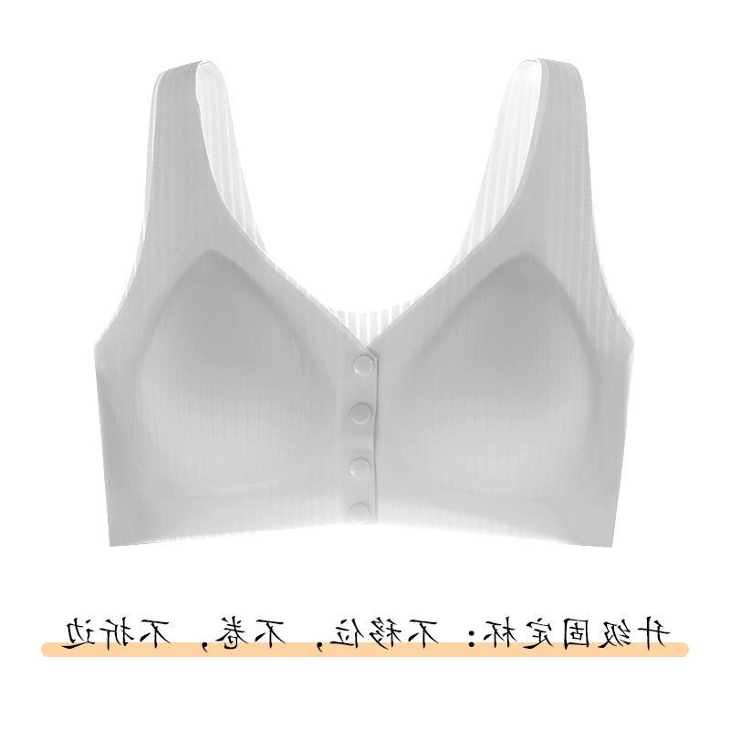 [고정 컵] 회색