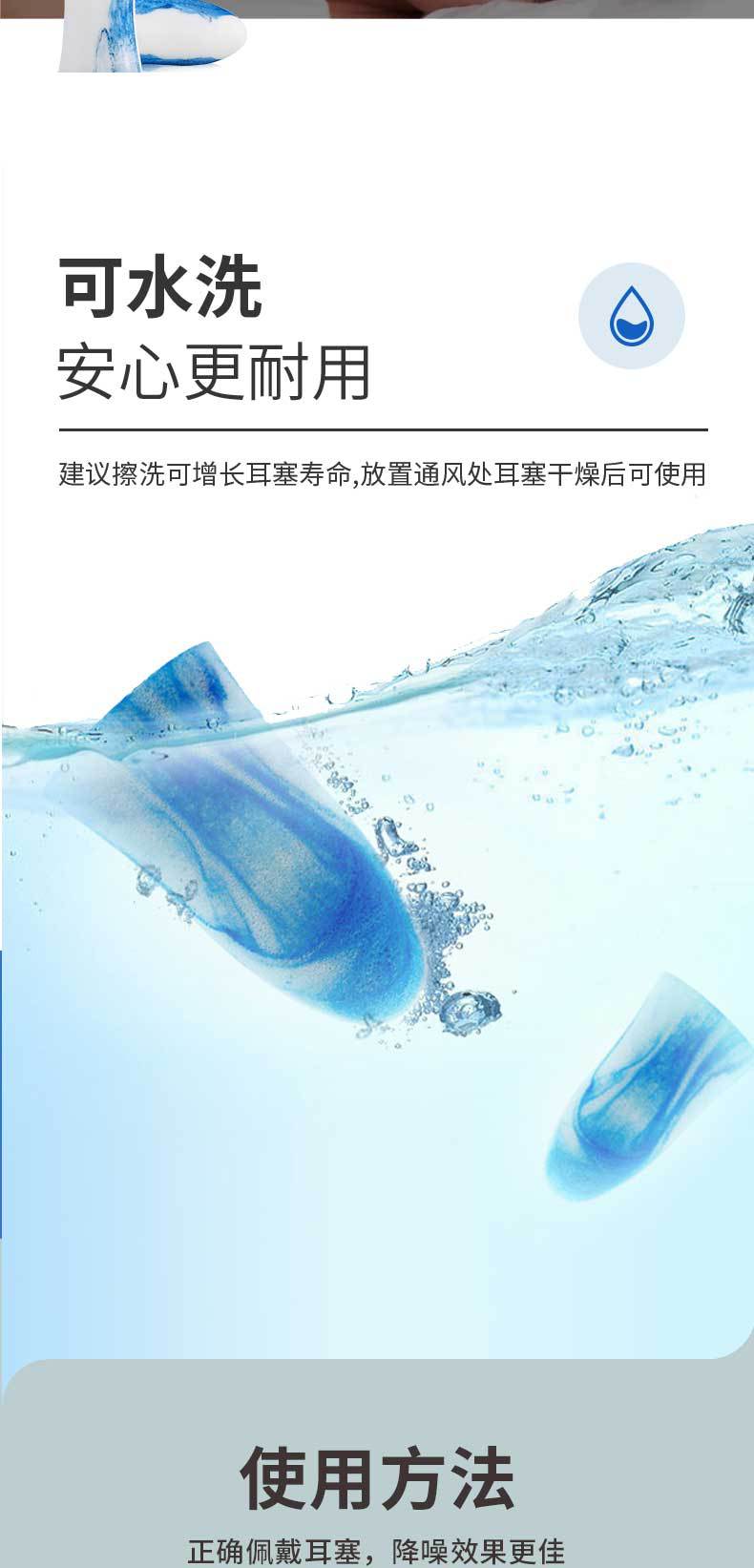 详情页(现货)_07.jpg