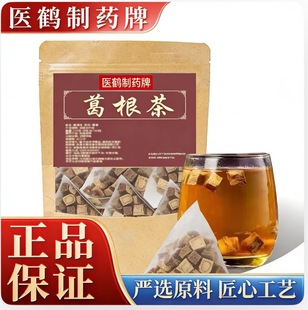 ��ɽ���������K����ș��120��30С���������b�B�������ˮ��