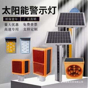 ̫���С�S�����F��ʾ��ͬ��݆������ָͨʾ��������̖������