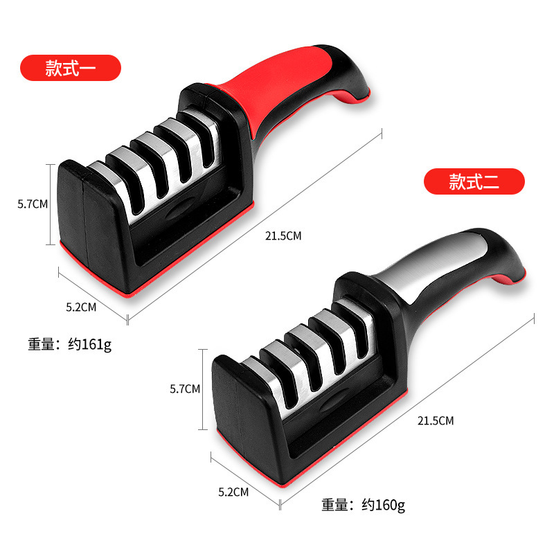El nuevo afilador de cuchillos rápido de cuatro etapas, el afilador de cuchillos multifuncional para el hogar, la piedra de afilar mágica imprescindible para la cocina