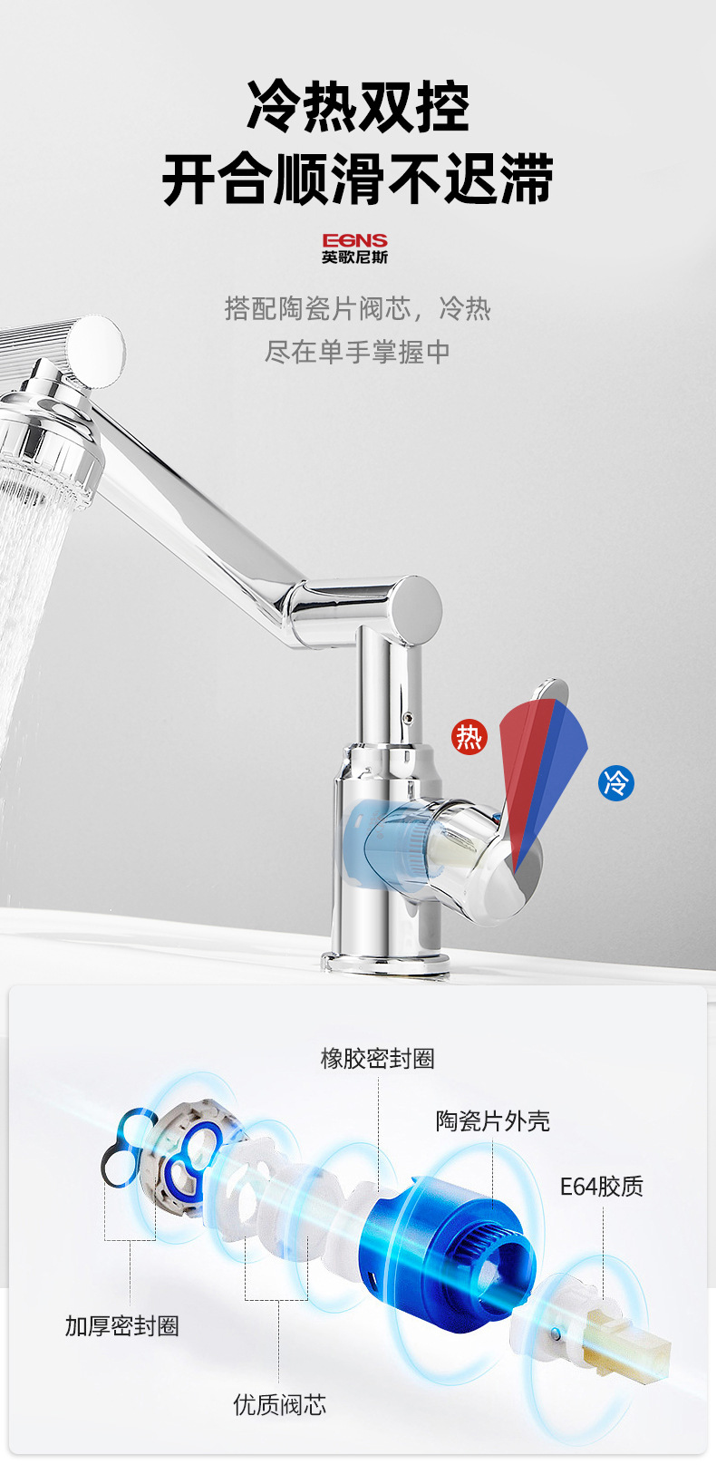 详情_13.jpg