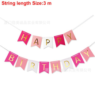 �؃rHAPPY BIRTHDAYӢ����ĸ�C����������C���~β�M������������