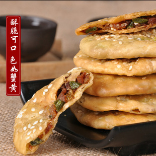 �������100g���b�خa�ֹ���ʳ��ζ÷��������b���T�[����^��