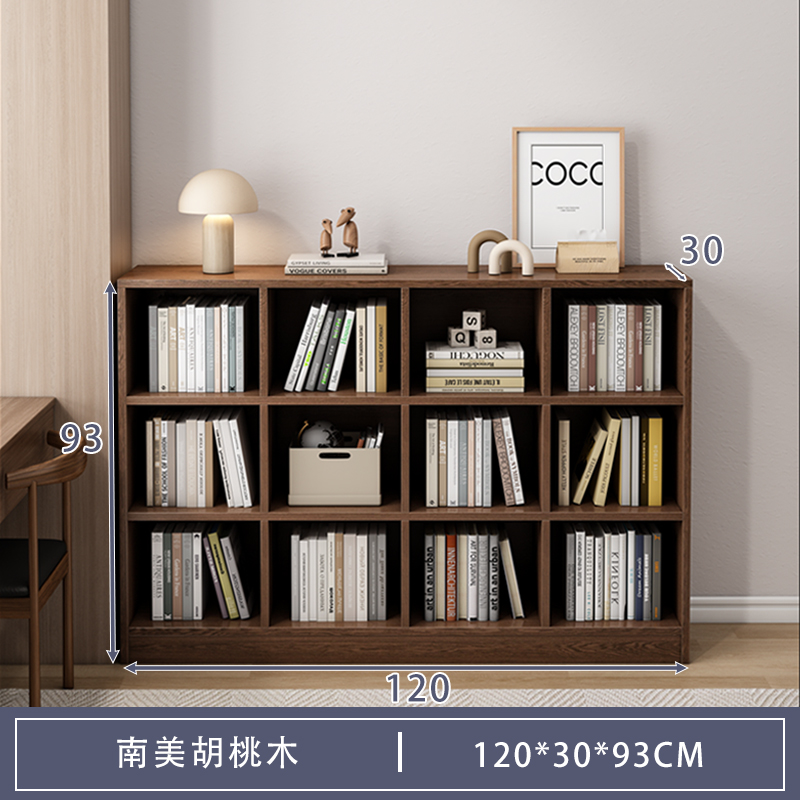 [그리드 12개 + 베이스] 길이 120cm 높이 93cm 남미 호두색상♢♢