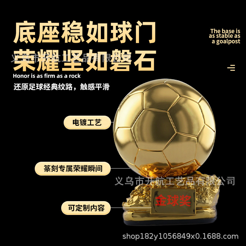 Copa de fútbol Khang Bota de Oro Juego de Balón de Oro Souvenir Medalla de Juego de Atletas Productos transfronterizos