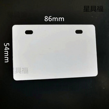 ��ˮPVC���|����54x86��|�����C����ӡ�C�ÿհ���˺Ĥ�˺�������