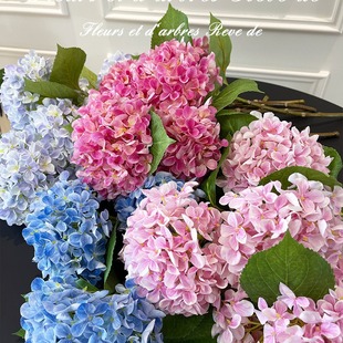 Princess hydrangea simulation flower silk cloth fake flower bionic bionic bionic bandarrem living room dining tablet flower arrangement decorative flower advanced sense
