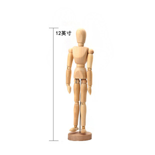 ľż������12��ľ��ģ��12��ľ�^��30cm�����P����żľ������ģ��