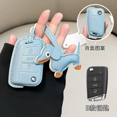 cc Langyi Leather Bag Buckle — Car key bag - standard-volkswagen-model-b-flax-blue-blue-dachshund